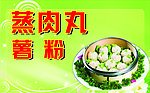 名片 卡片