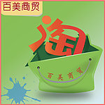 淘宝