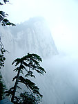 华山风景