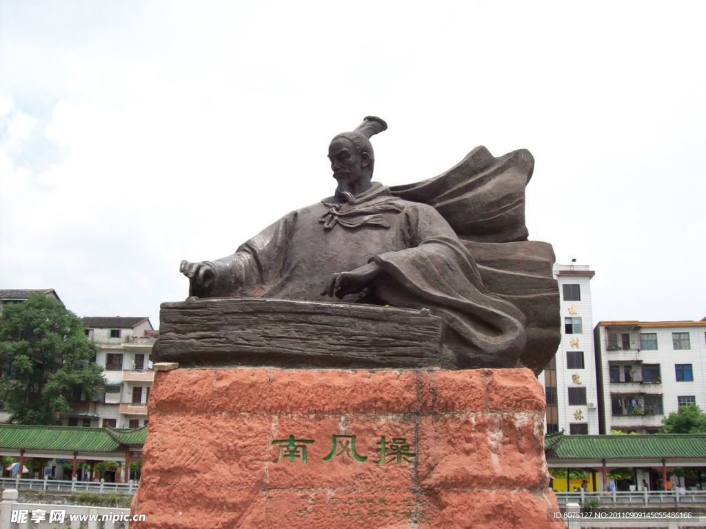 临武南风操雕塑