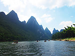 桂林山水