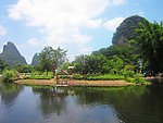 桂林山水