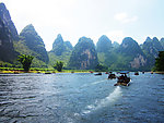 桂林山水