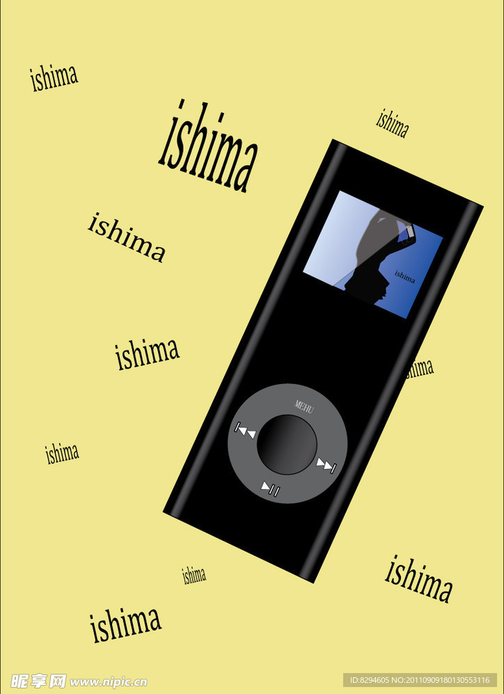 音乐 MP3