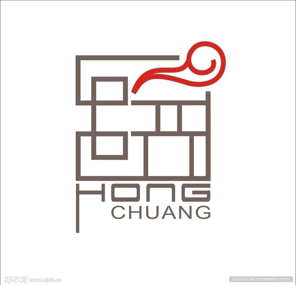 中秋月饼