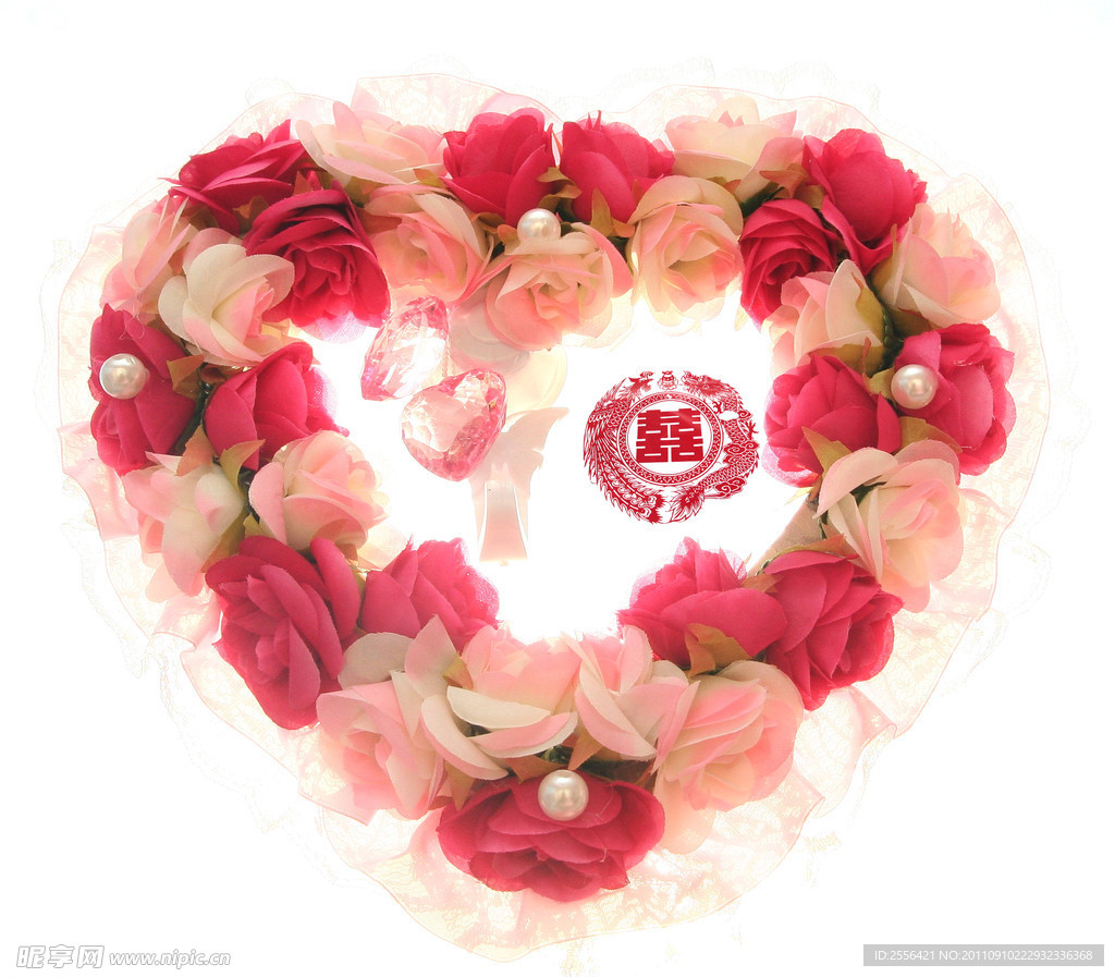 花环喜字