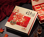 月饼