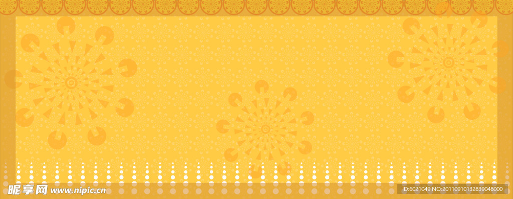 背景底纹