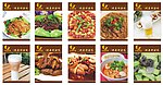 餐厅挂画