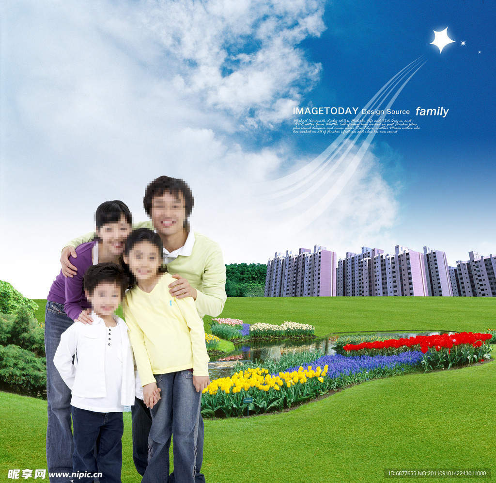 和谐家庭