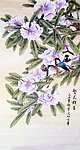 繁花群雀