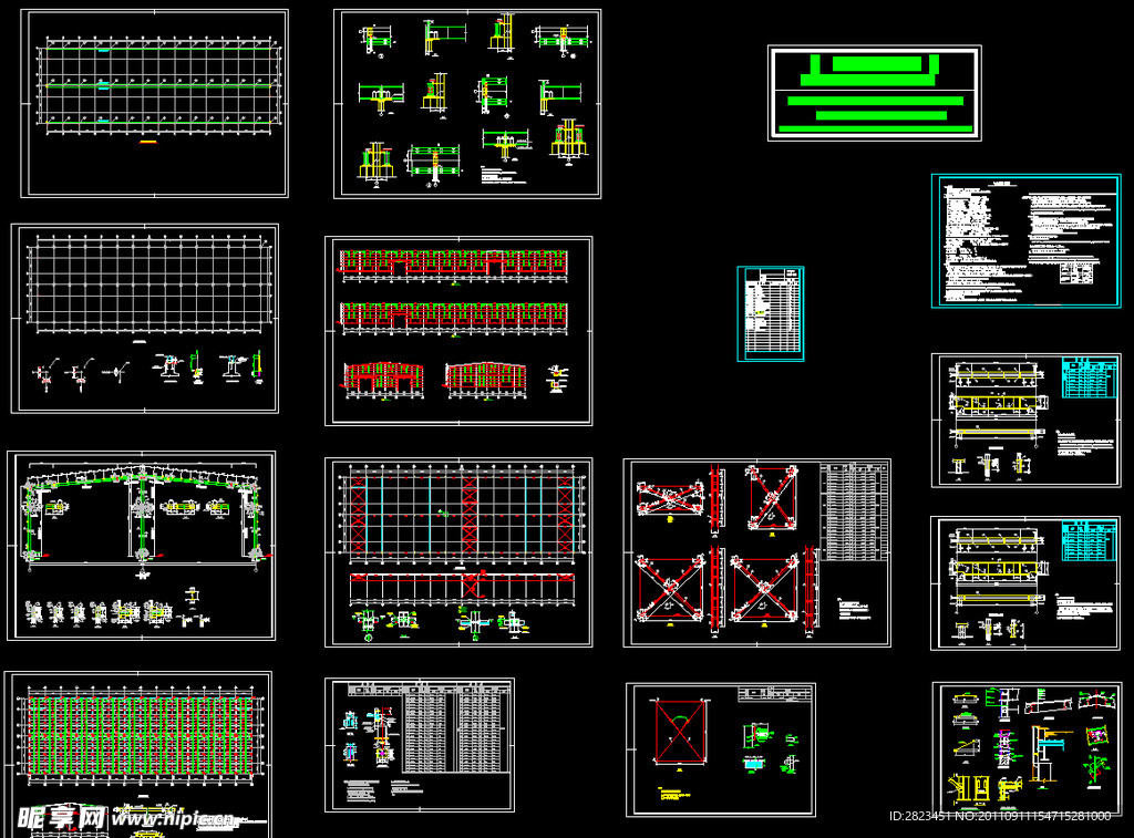 某公司仓库钢结构施工图