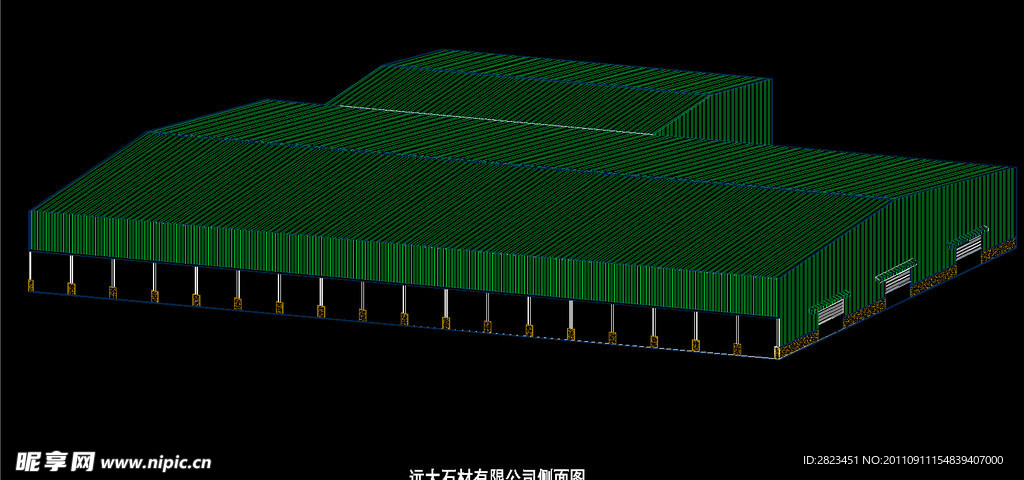 远大石材有限公司侧面图