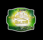 店长推荐