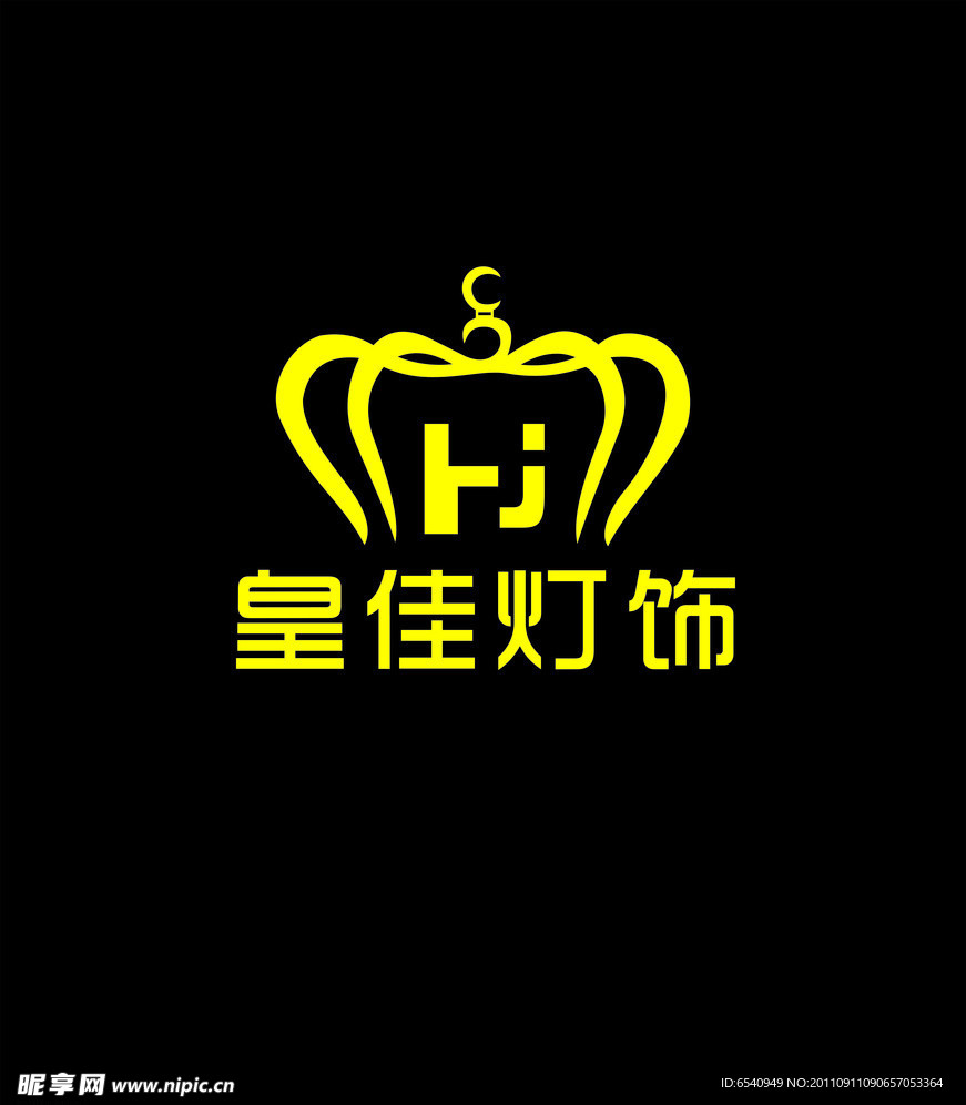 黄佳灯饰lLOGO