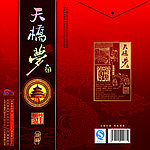 天桥梦