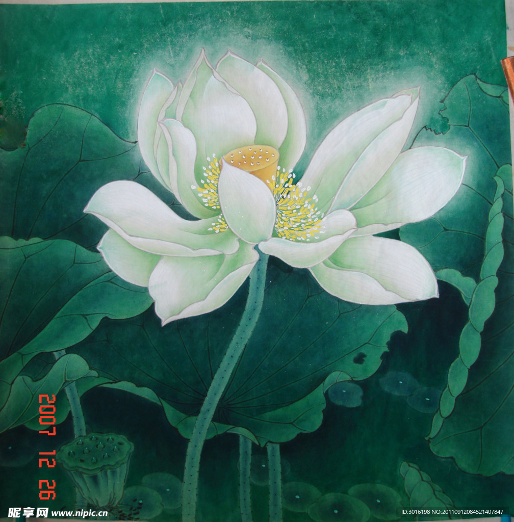 国画