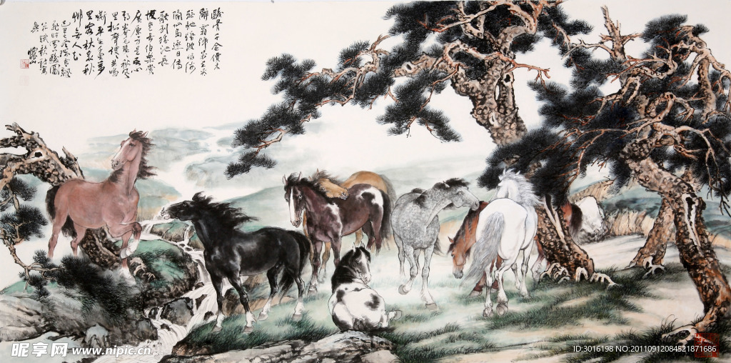 八骏图