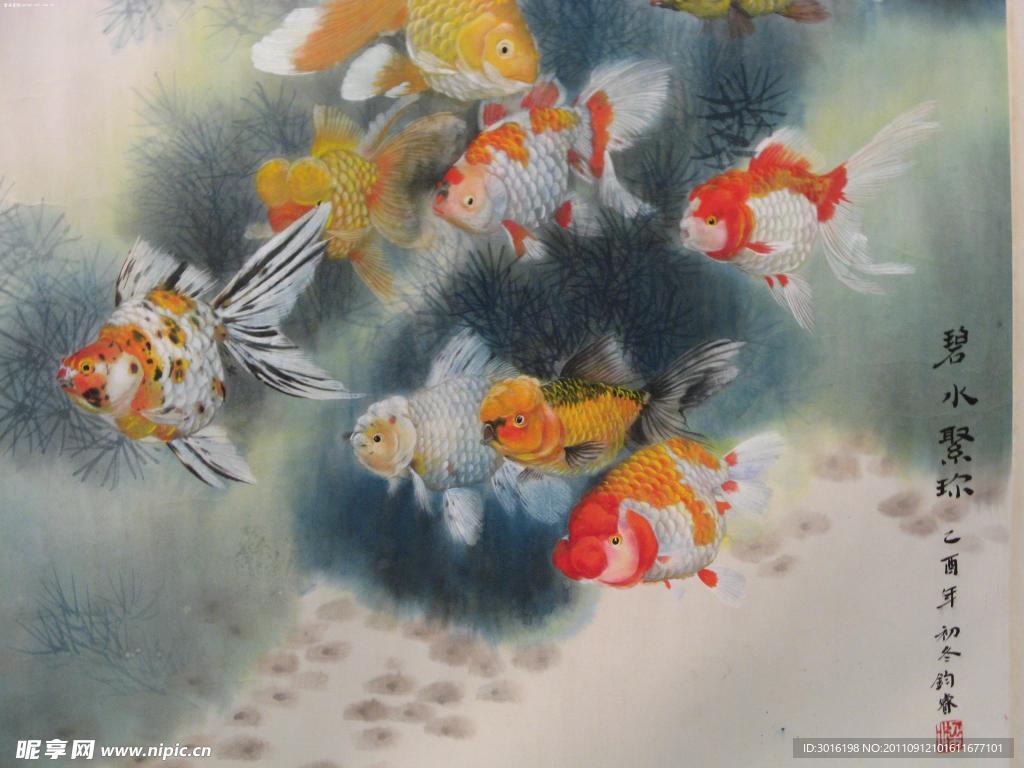 国画鱼