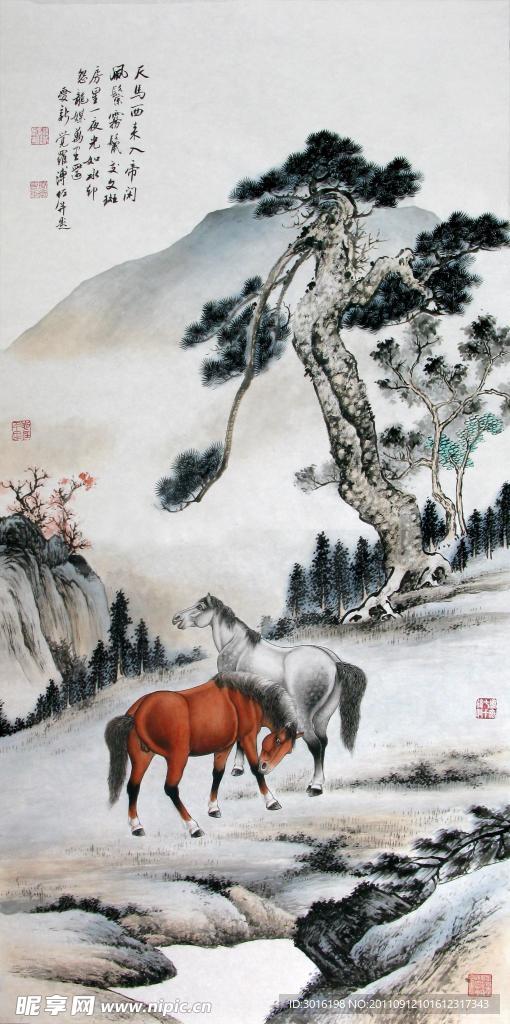 国画