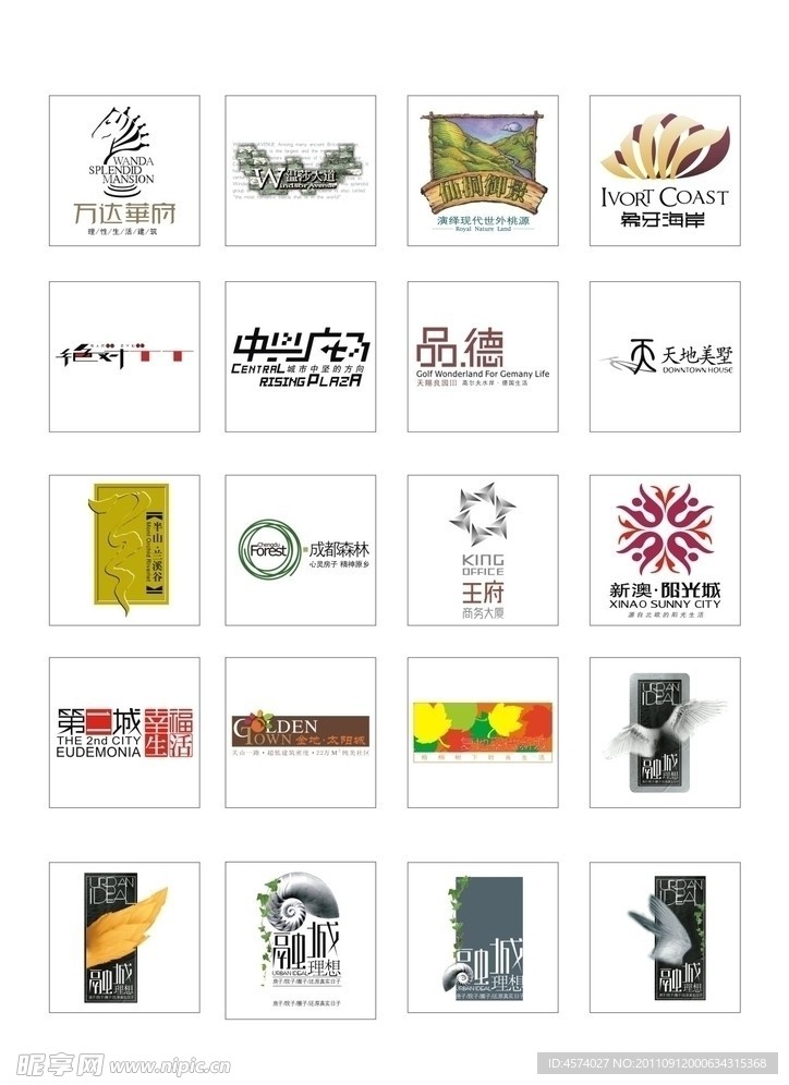 房产logo