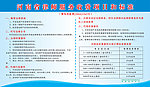 河南律师事务所收费项目和标准
