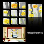 装饰画