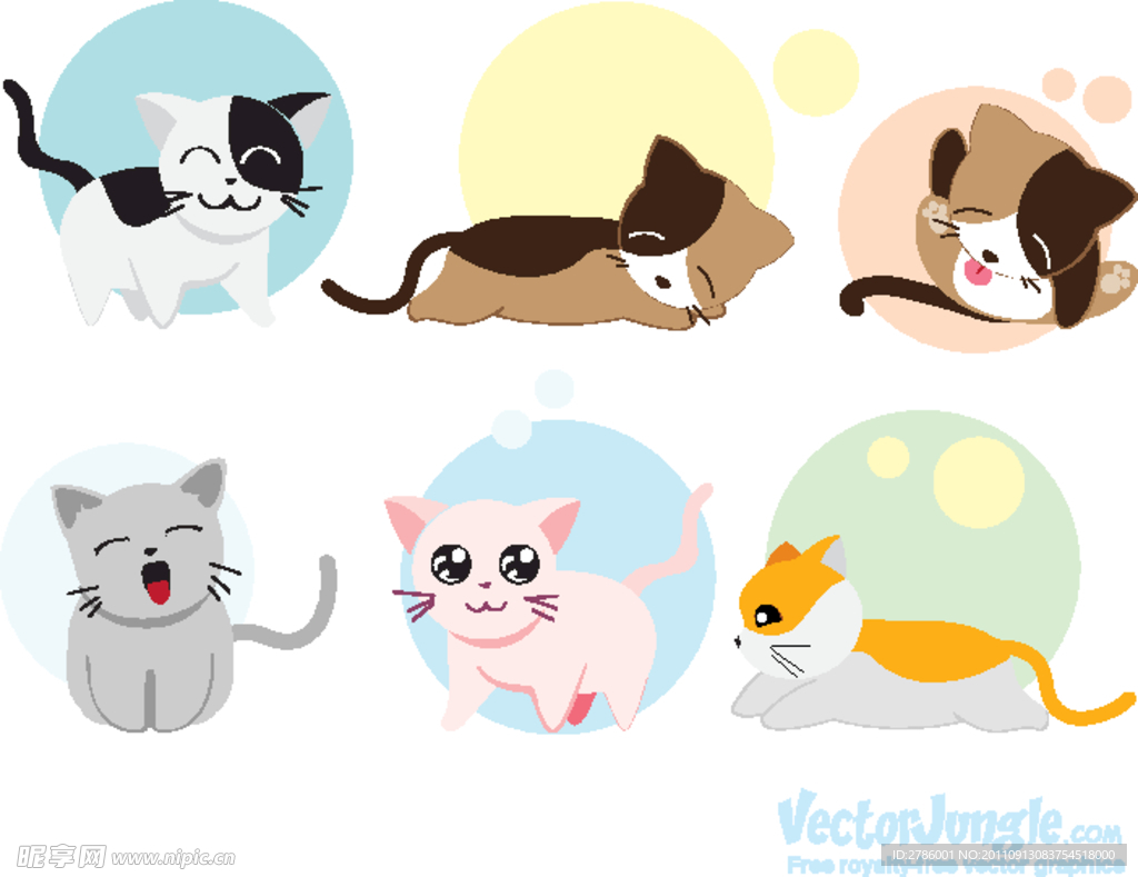 卡通小猫