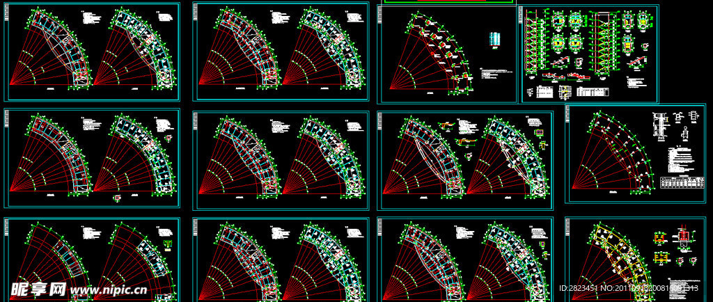 某弧形办公楼施工图