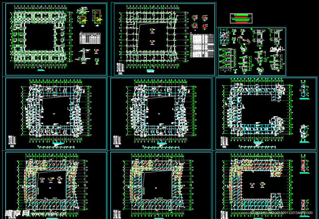 教学楼结构施工图