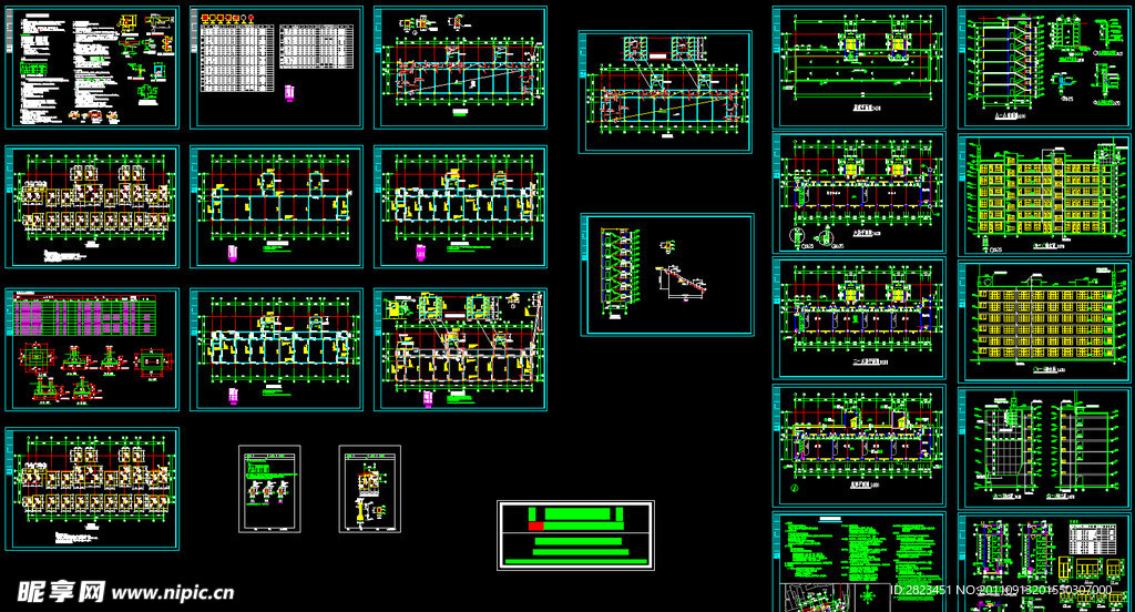 全套教学楼施工图
