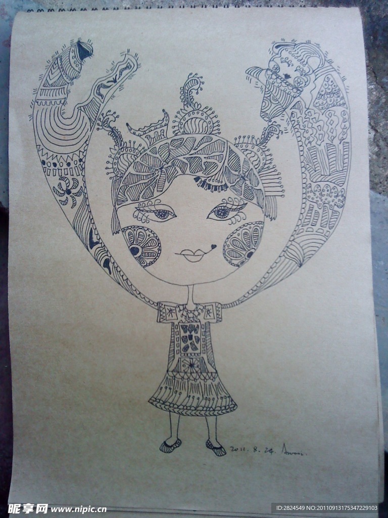 皮影