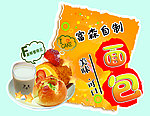 面包吊牌