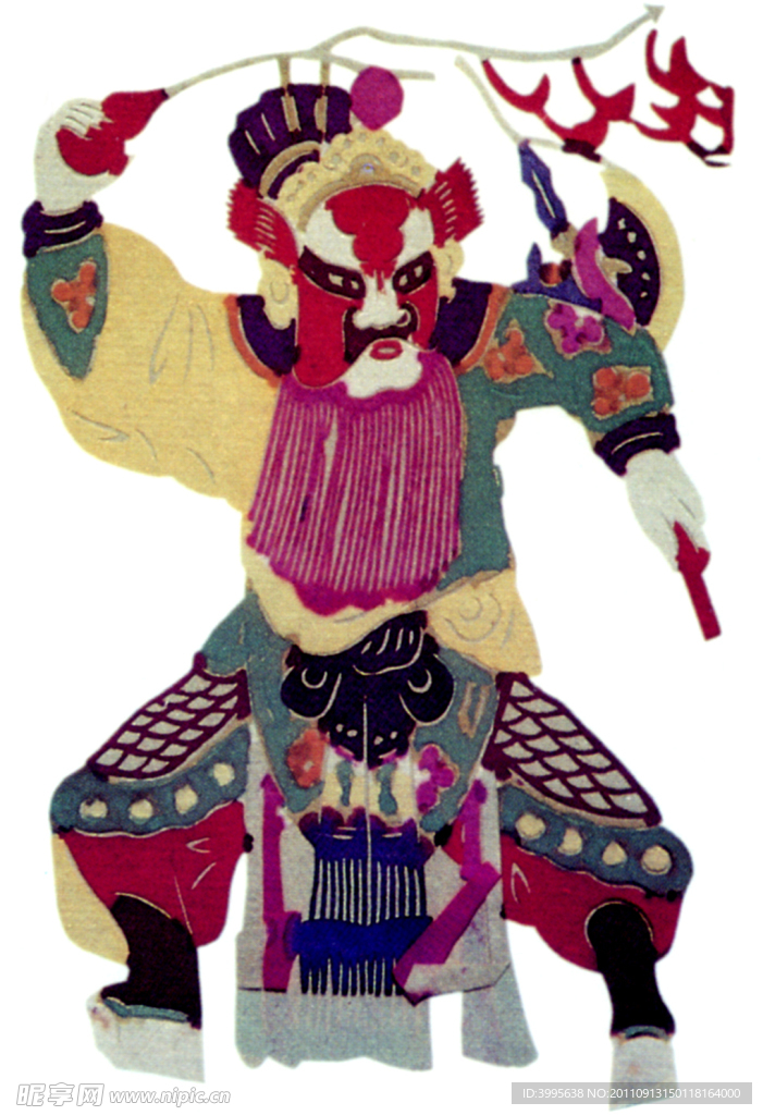收孟良