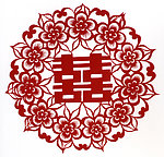 杏花双喜