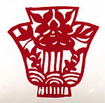 鱼戏莲