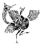 秦汉古典图案