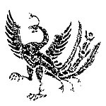 秦汉古典图案