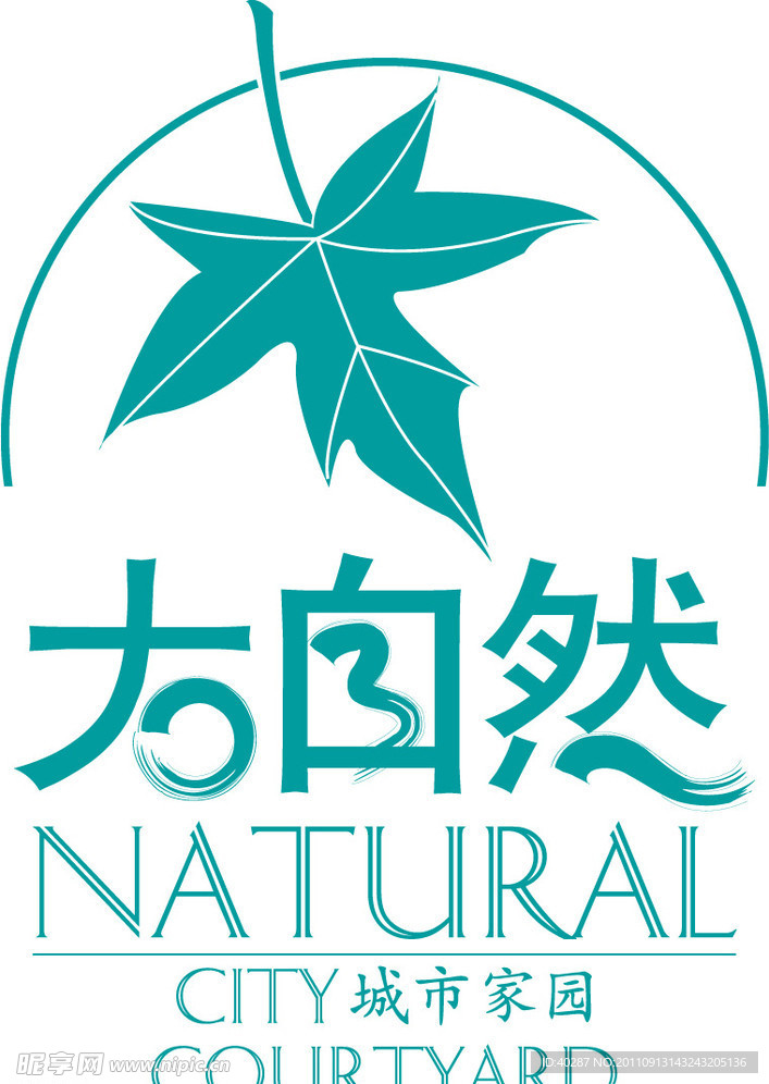 大自然logo