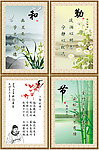 中国风挂画