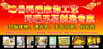玛瑙楼梯