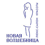 Novaya Volshebnitca标志
