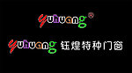 钰煌特种门窗 标志 矢量图