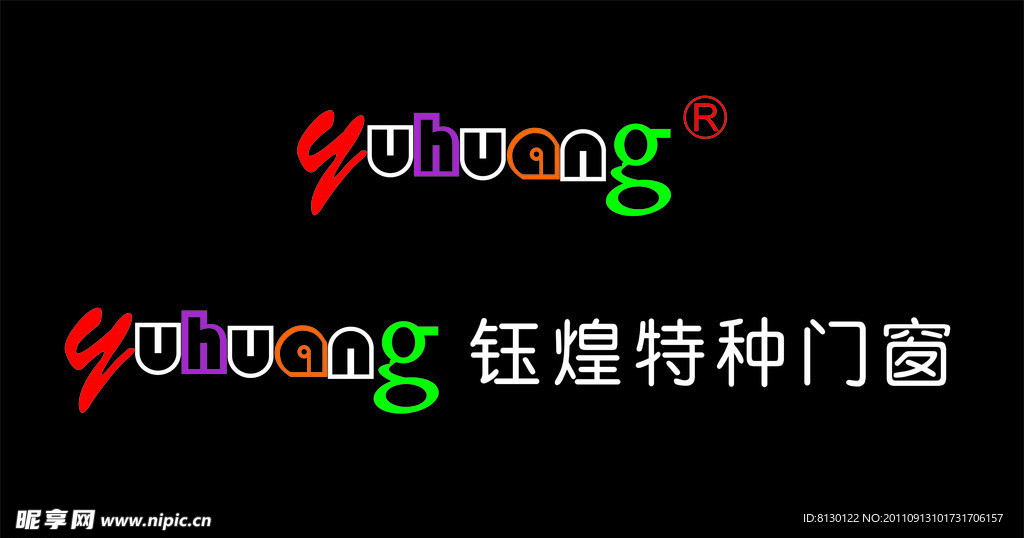 钰煌特种门窗 标志 矢量图
