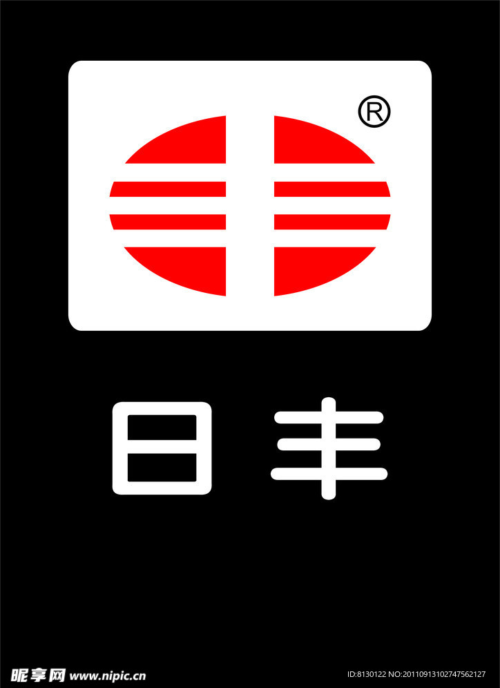 日丰管业 标志 矢量图