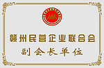 奖牌 铜牌 挂牌