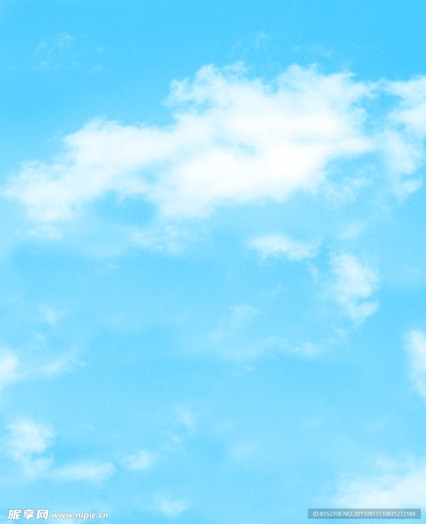 天空