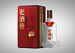 喜酒