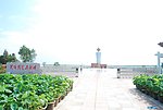芙蓉国君山观荷塔