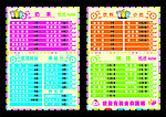 奶茶店价目表
